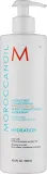 Увлажняющий кондиционер для волос Moroccanoil Hydrating Conditioner 70 мл — фото 2