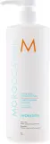 Увлажняющий кондиционер для волос Moroccanoil Hydrating Conditioner 70 мл — фото 3