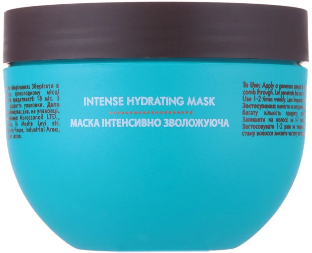 Маска для волос Moroccanoil Intense увлажняющая, для сухих и пушащихся, быстрое восстановление за 5 минут, с аргановым маслом и льном, 75 мл