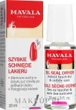 Mavala Oil Seal Dryer масляное средство для сушки лака для ногтей закрепитель масло для кутикулы маникюр 10 мл — фото 2