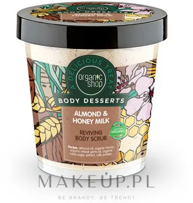 Восстанавливающий скраб для тела Organic Shop Almond & Honey Milk, миндаль, 450 мл