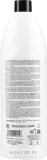 Farmavita Life Universal Neutralizer нейтрализатор для химической завивки волос универсальный фиксатор перманента 1000 мл — фото 3