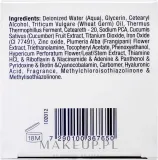 Восстанавливающая маска для лица Christina Unstress Replenishing Mask, 50 мл — фото 3