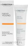 Увлажняющая маска для сияния кожи Christina Forever Young Radiance Moisturizing Mask, 50 мл — фото 2