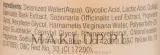 Балансирующий тоник для лица Christina Forever Young с гамамелисом и AHA-кислотами, 300 мл — фото 2