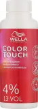 Wella Professionals Color Touch Emulsion Intensiva 4% эмульсия-активатор окислитель для безаммиачной краски для волос профессиональный 1000 мл — фото 1