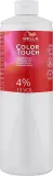 Wella Professionals Color Touch Emulsion Intensiva 4% эмульсия-активатор окислитель для безаммиачной краски для волос профессиональный 1000 мл — фото 2