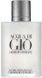 Giorgio Armani Acqua di Gio Pour Homme бальзам после бритья 100 мл, мужской успокаивающий уход за кожей лица с бисабололом и маслом ши — фото 1