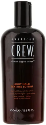 Лосьон для волос American Crew Classic Light Hold Texture Lotion мужской текстурирующий 250 мл
