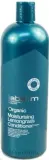 Органический увлажняющий кондиционер для волос с лемонграссом Label.m Organic Moisturising Lemongrass Conditioner 200 мл — фото 2