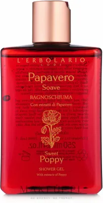 Пена для душа L'Erbolario Papavero Soave Bagnoschiuma с маком, 250 мл