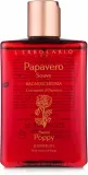 Пена для душа L'Erbolario Papavero Soave Bagnoschiuma с маком, 250 мл — фото 1