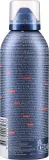 Biotherm Homme гель для бритья мужской для чувствительной кожи с ментолом и аллантоином 150 мл — фото 2