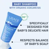 Гипоаллергенный шампунь для детей Uriage 1st Shampoo Extra-Gentle без мыла 200 мл — фото 5