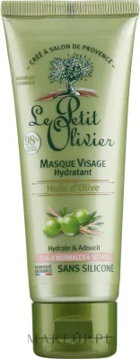 Увлажняющая маска для лица с оливковым маслом Le Petit Olivier Face Mask With Olive Oil, 75 мл