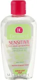 Dermacol Sensitive Eye Make-Up Remover Olive Extract жидкость для демакияжа глаз для чувствительной кожи с экстрактом оливы, 150 мл — фото 1