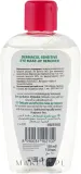 Dermacol Sensitive Eye Make-Up Remover Olive Extract жидкость для демакияжа глаз для чувствительной кожи с экстрактом оливы, 150 мл — фото 2
