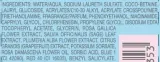 Очищающий гель для жирной и комбинированной кожи GA-DE Purifying Cleansing Gel, 200 мл — фото 4