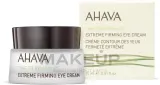 Крем для кожи вокруг глаз Ahava Time to Revitalize Extreme Firming укрепляющий, с минералами Мёртвого моря, 15 мл — фото 2