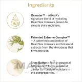 Крем для кожи вокруг глаз Ahava Time to Revitalize Extreme Firming укрепляющий, с минералами Мёртвого моря, 15 мл — фото 7