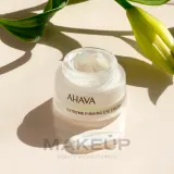 Крем для кожи вокруг глаз Ahava Time to Revitalize Extreme Firming укрепляющий, с минералами Мёртвого моря, 15 мл — фото 8