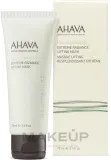 Экстремально лифтинговая маска для лица Ahava Time to Revitalize Extreme Radiance Lifting Mask, 75 мл — фото 2
