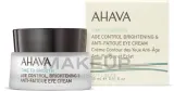 Крем для кожи вокруг глаз Ahava Age Control разглаживающий, с пептидами и кофеином, 15 мл — фото 2