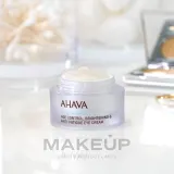 Крем для кожи вокруг глаз Ahava Age Control разглаживающий, с пептидами и кофеином, 15 мл — фото 5