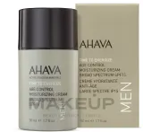 Крем для лица Ahava Age Control увлажняющий SPF 15 с минералами Мёртвого моря 50 мл — фото 2