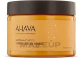 Крем-сорбет для тела Ahava Deadsea Plants увлажняющий с ароматом мандарина и кедра 350 мл — фото 1