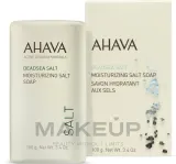 Солевое мыло Ahava Moisturizing Salt Soap с минералами Мёртвого моря, 100 г — фото 4