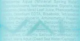 Ahava Time To Clear Eye Make Up Remover жидкость для снятия макияжа с глаз двухфазная 125 мл, средство для демакияжа водостойкой косметики, уход за областью вокруг глаз — фото 2
