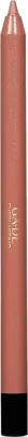 Контурный карандаш для губ GA-DE Everlasting Lip Liner