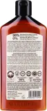 L'Erboristica Athena's очищающее молочко для лица с маслом арганы и AHA-кислотами 300 мл — фото 2
