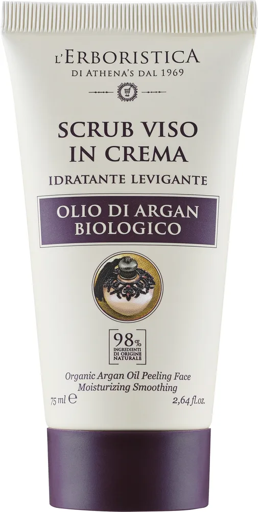 L'Erboristica Argan Oil скраб для лица с аргановым маслом и гранулами арганы, для глубокого очищения, 75 мл