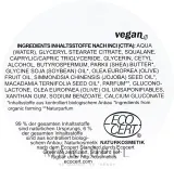 Крем для тела Styx Naturcosmetic Shea Butter с маслом ши и оливы 50– — фото 2