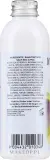 Масло для массажа Styx Naturcosmetic 37 трав расслабляющее с маслом макадамии 100 мл — фото 2