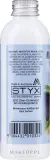 Массажное масло Styx Naturcosmetic Mood Lifting зверобой и макадамия 100 мл — фото 2
