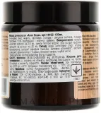 Маска для волос Styx Naturcosmetic Aloe Vera с алоэ, восстанавливающая, для сухих и ломких, с хной и эфирными маслами, 100 мл — фото 2