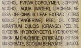 Спрей для укладки волос Styx Naturcosmetic Мандарин и мелисса ароматерапевтический, 100 мл — фото 2