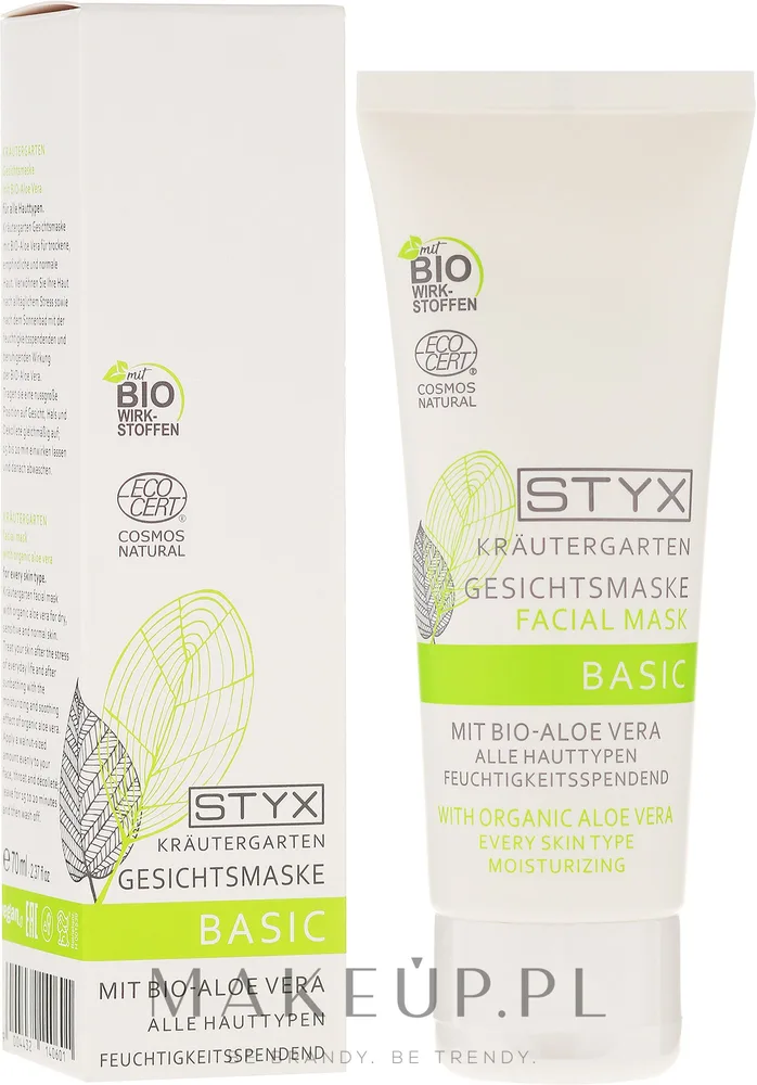Маска для лица с алоэ вера Styx Naturcosmetic Aloe Vera Face Mask, 70 мл
