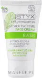 Крем для лица Styx Naturcosmetic Jojoba с маслом жожоба питательный 50 мл — фото 1