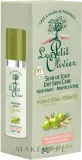 Крем для лица Le Petit Olivier Day Skincare с оливковым маслом увлажняющий 50 мл — фото 2