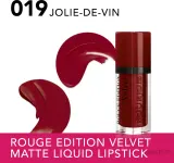 Жидкая помада для губ Bourjois Rouge Edition Velvet матовая, оттенок 04 - Peach Club — фото 3