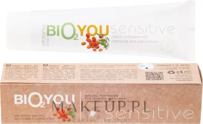 Bio2You Sensitive зубная паста для чувствительных зубов, натуральная, с облепихой, ромашкой и алоэ, мятная, 100 мл