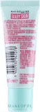 Maybelline New York Baza pod makijaż - База под макияж Maybelline Baby Skin Instant Pore Eraser — фото 2