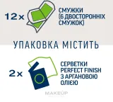 Veet Professional Easy-Gel восковые полоски для депиляции для сухой кожи 12 шт, полоски с воском для тела, зона бикини, ноги и руки — фото 5