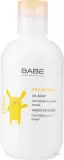 Детское масляное мыло Babe Laboratorios Pediatric Oil Soap для сухой и атопичной кожи без воды и щёлочи, 200 мл — фото 1