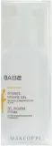 Babe Laboratorios Pediatric Intimate Hygiene Gel гель для интимной гигиены детский для девочек и мальчиков с первого дня жизни, 200 мл — фото 1