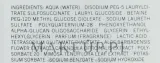 Babe Laboratorios Pediatric Intimate Hygiene Gel гель для интимной гигиены детский для девочек и мальчиков с первого дня жизни, 200 мл — фото 3
